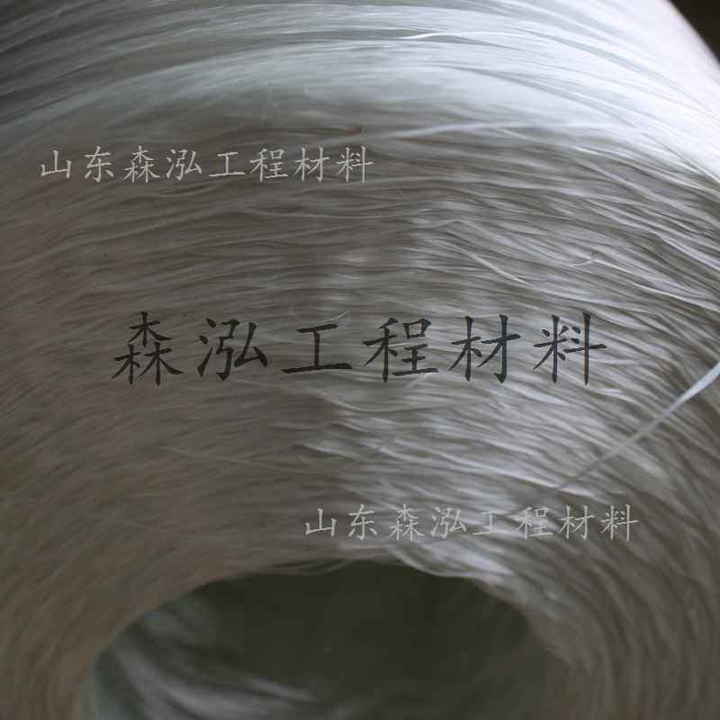 河南省安阳市林州市聚抗裂纤维产品砂浆高强度混凝土纤维